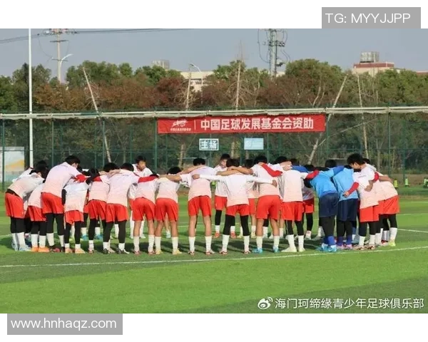 租足球门服务助力青少年足球发展提升运动热情和团队合作精神