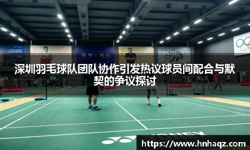 k1体育官网入口
