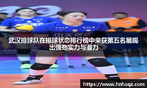 k1体育官网入口