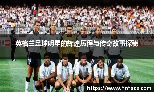 k1体育官网入口