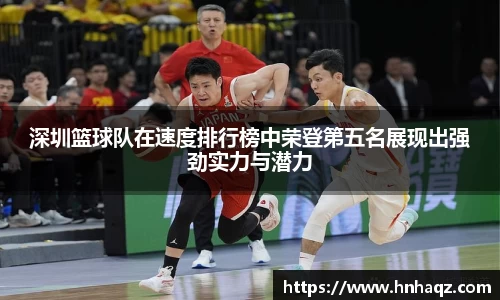 k1体育官网入口