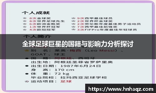 k1体育十年品牌