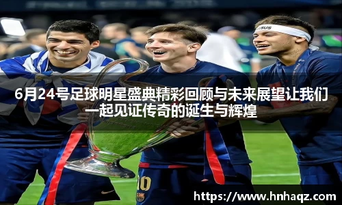 k1体育官网入口