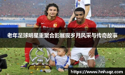 k1体育官网入口