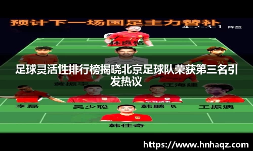 k1体育官网入口