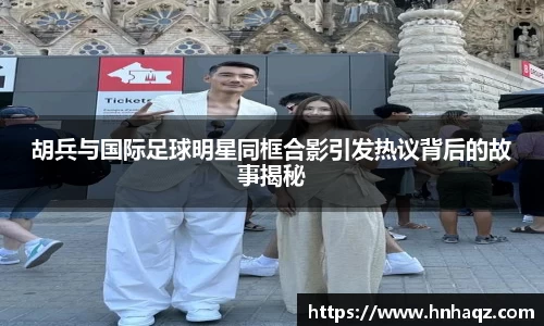 k1体育十年品牌