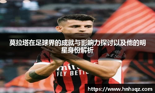 k1体育官网入口