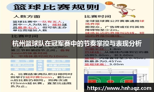 k1体育官网入口